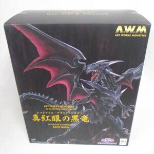 YuGiOh Duel Monsters Megahouse Art Works Monsters Red-Eyes Black Dragon Figure